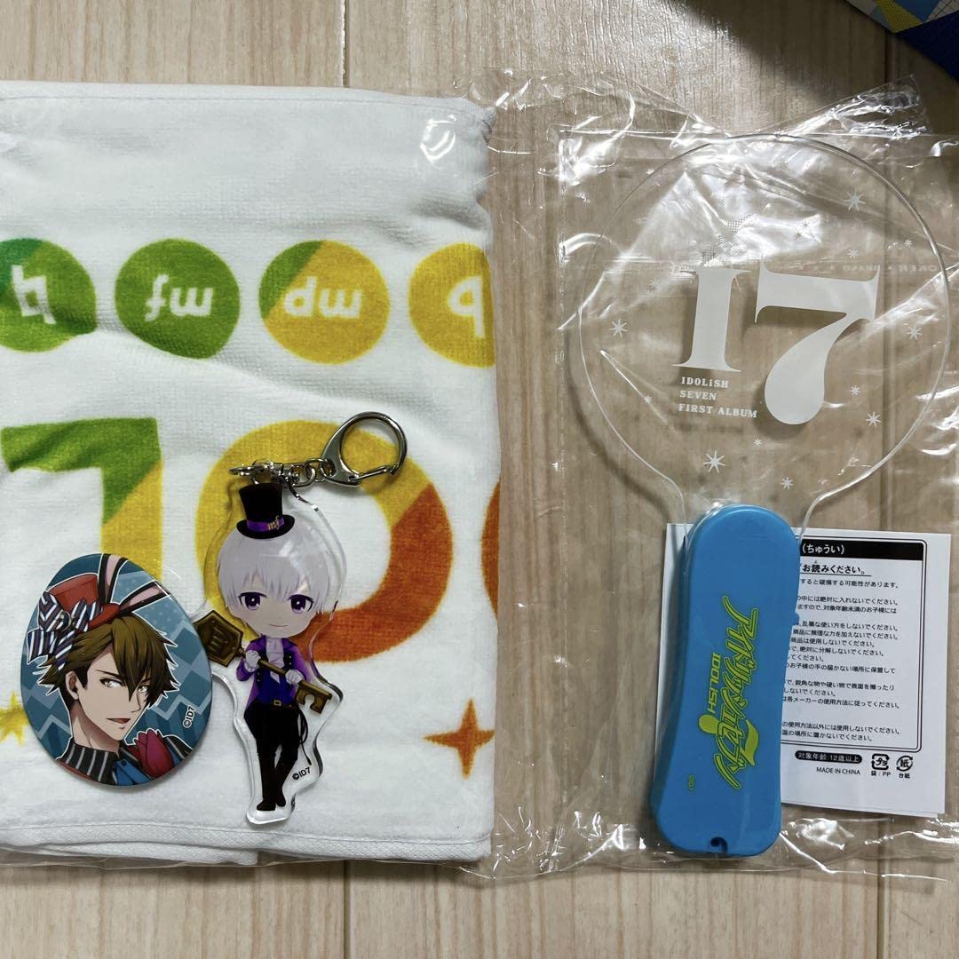 Amazon.co.jp: アイナナ IDOLiSH7 i7 アルバム タオル ペン
